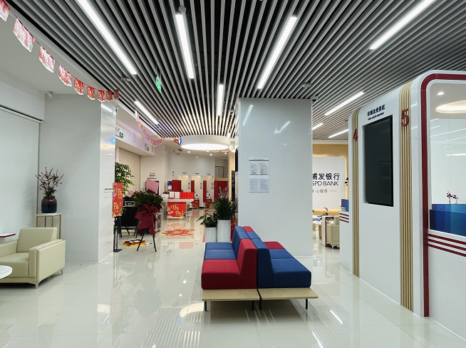 企業(yè)微信截圖_16455060629258.png