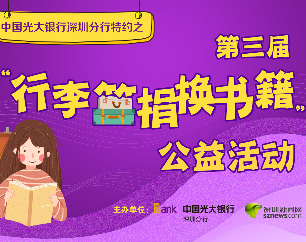專題名稱