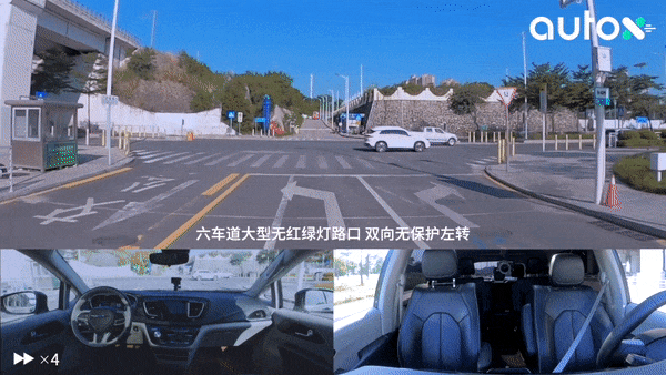 5. 大型無燈十字路口無保護左轉(zhuǎn).gif