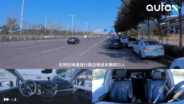 1. 繞行接送車輛，到達坪山高鐵站北廣場.gif