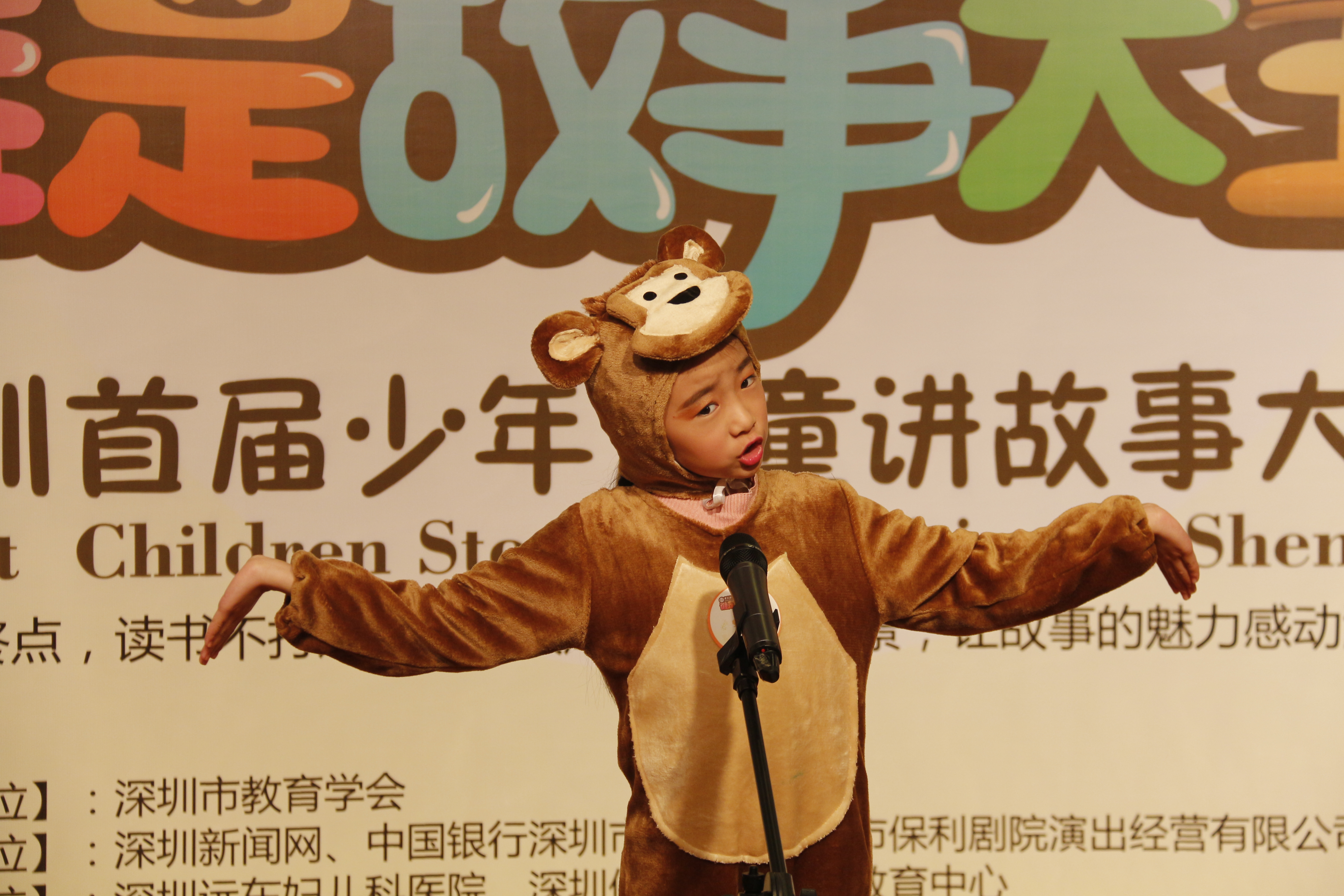 表情、動作、著裝、演講面面俱到