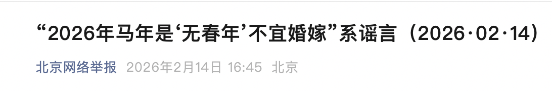 4c270364ccf0c53abce43385da435eba.png